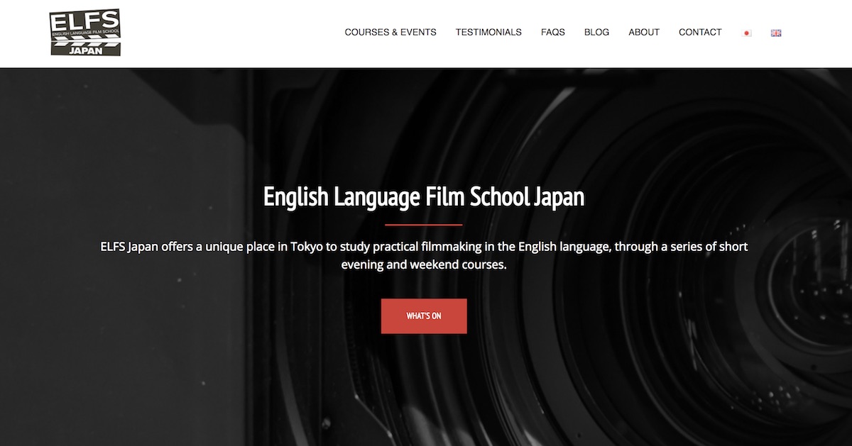 English Language Film School Japan Website